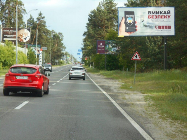Щит 6x3,  Конча-Заспа, траса Р-01, км 29+300 право