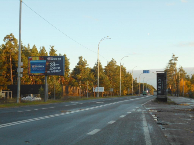 Щит 6x3,  Конча-Заспа, траса Р-01, км 29+950 ліво