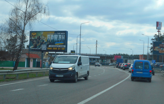 Щит 6x3,  смт. Гостомель, вул. Свято-Покровська, 30А