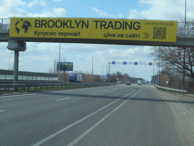 Щит 6x3,  с. Копилів, траса М-06 "Київ-Чоп" (Житомир), км 46+500 ліво