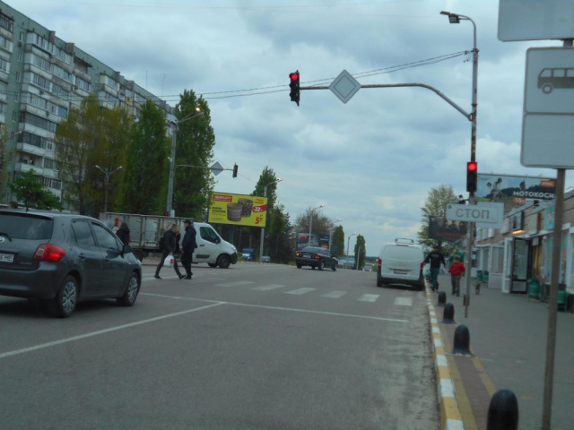 Щит 6x3,  м. Обухів, вул. Київська, 123