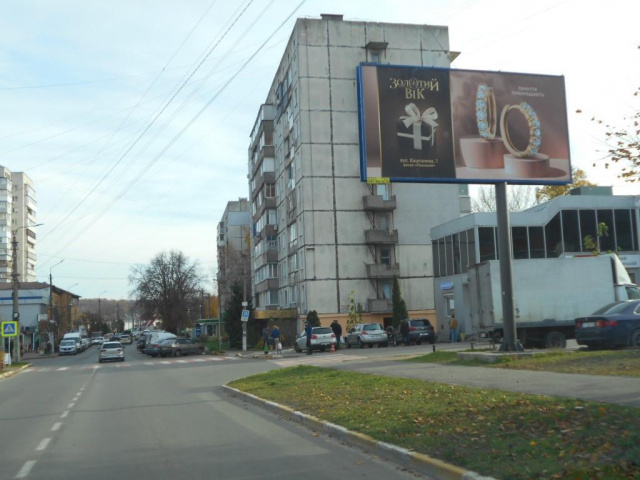 Щит 6x3,  м. Обухів, вул. Каштанова, 9