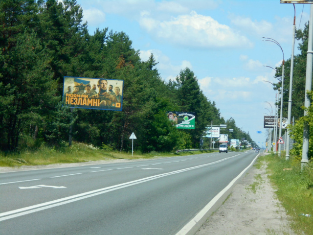 Щит 6x3,  Конча-Заспа, траса Р-01, км 29+300 право