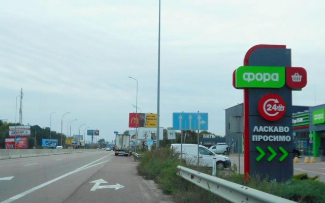 Щит 6x3,  Дніпровське шосе, траса Н-01 "Київ-Знам'янка", км 20+650 ліво