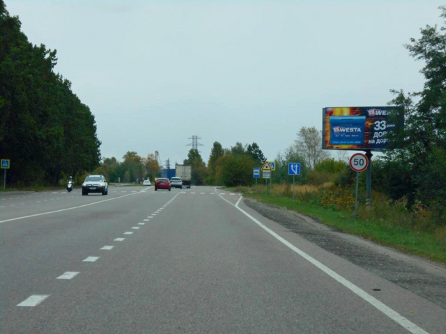 Щит 6x3,  м. Обухів, Дніпровське шосе, траса Н-01 "Київ-Знам'янка", км 46+300 ліво