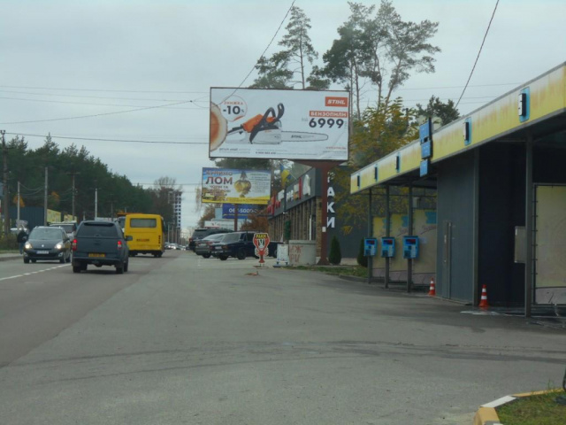 Щит 6x3,  м. Ірпінь, вул. Чкалова