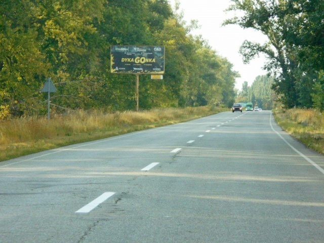 Щит 6x3,  Черкаська траса, траса Н-08 "Бориспіль-Дніпро-Запоріжжя", км 2+600 ліво, виїзд з м. Бориспіль в напрямку Дніпра (Переяслава)