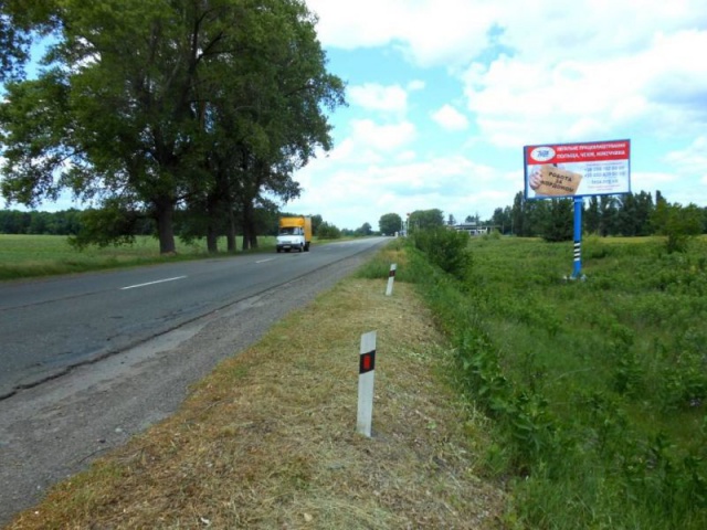 Щит 6x3,  Черкаська траса, траса Н-08 "Бориспіль-Дніпро-Запоріжжя", км 37+030 ліво