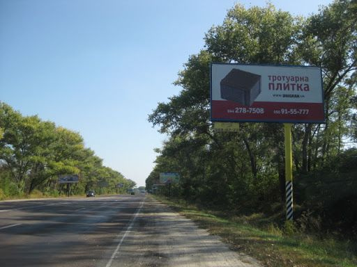 Щит 6x3,  Харківська траса, траса М-03 "Київ-Харків", км 42+500 право