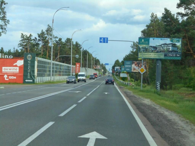 Щит 6x3,  Конча-Заспа, траса Р-01, км 29+000 право