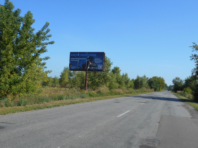 Щит 6x3,  с. Рожни, виїзд на Літки, поворот на вул.Літківську