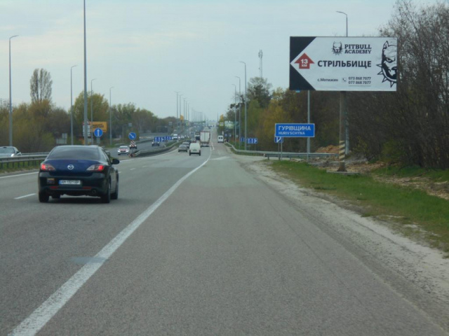 Щит 6x3,  с. Гурівщина, траса М-06 "Київ-Чоп" (Житомир), км 30+350 право
