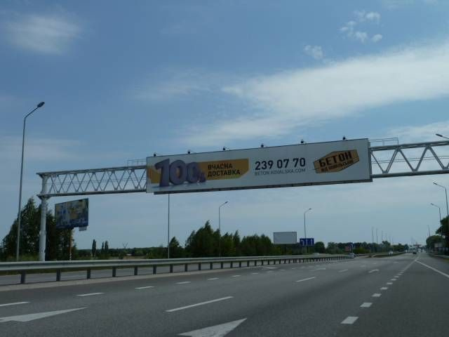 Щит 6x3,  с. Березівка, траса М-06 "Київ-Чоп" (Житомир), км 40+100 право