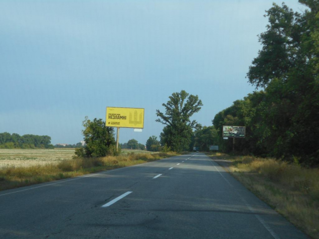 Щит 6x3,  Черкаська траса, траса Н-08 "Бориспіль-Дніпро-Запоріжжя", км 2+300 право, в'їзд в м. Бориспіль з Дніпра (Переяслава)
