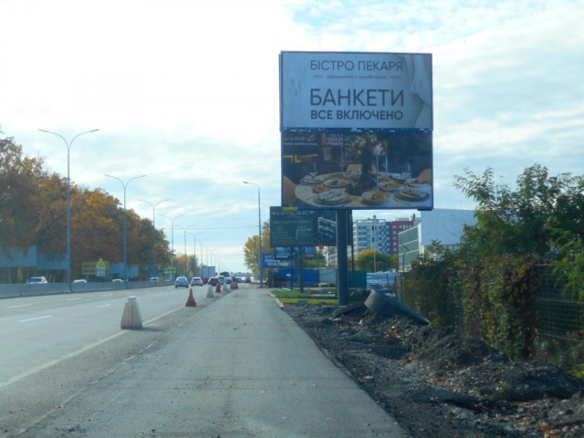 Щит 6x3,  с. Гатне, траса М-05 Київ-Одеса, км 14+580 право