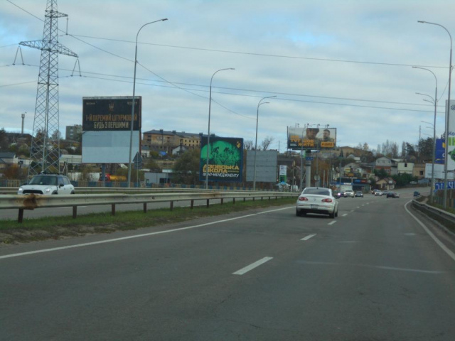 Щит 6x3,  м. Ірпінь, траса М-07 "Київ-Ковель", км 22+900 право