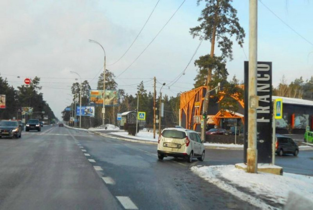 Щит 6x3,  Конча-Заспа, траса Р-01 ,с. Козин, км 29+760 ліво