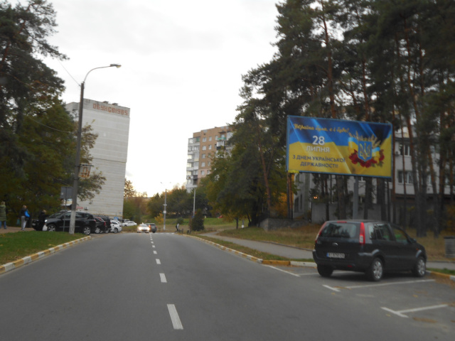 Щит 6x3,  м. Обухів, вул. Миру, 16