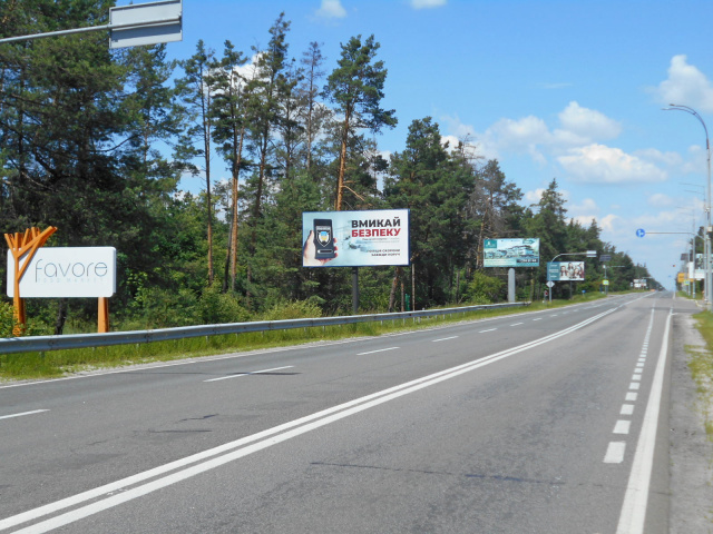 Щит 6x3,  Конча-Заспа, траса Р-01, км 29+050 право