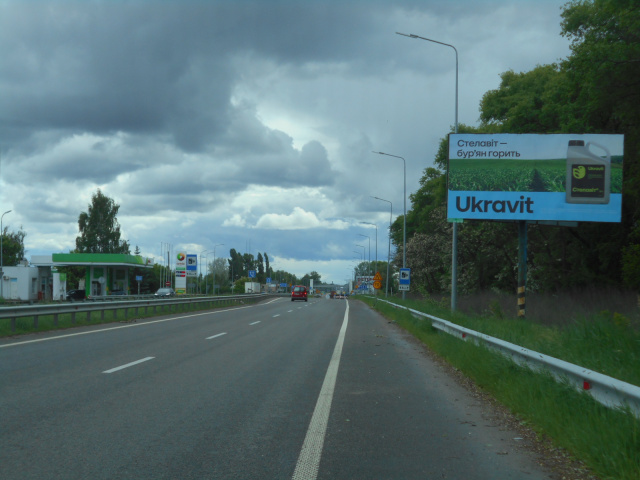 Щит 6x3,  с. Семиполки, чернігівська траса, траса М-01 "Київ-Чернігів-Нові Яриловичі", км 59+300 ліво