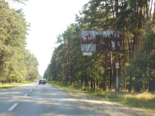 Щит 6x3,  с. Хотянівка, траса Р-69 "Київ-Вишгород-Десна", км 33+850 право