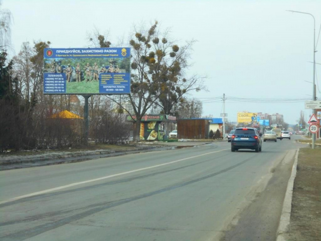Щит 6x3,  смт. Гостомель, вул. Свято-Покровська, 3-А