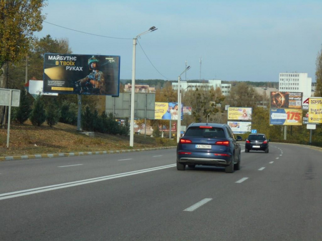 Щит 6x3,  м. Обухів, вул. Київська, 125/вул. Миру, 1