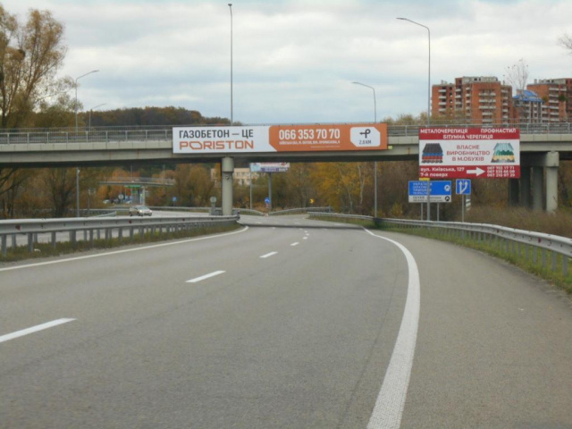 Щит 6x3,  Дніпровське шосе, траса Н-01 "Київ-Знам'янка", км 43+220 право