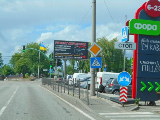 Щит 6x3,  смт. Гостомель, траса М-07 "Київ-Ковель", км 22+850 право, вул. Кулішова, 44 (вул. Садова, 2)