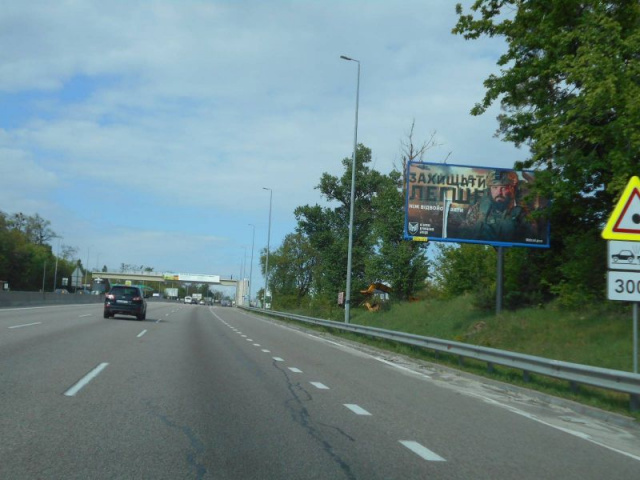 Щит 6x3,  с. Віта-Поштова, траса М-05 Київ-Одеса, км 18+090 ліво