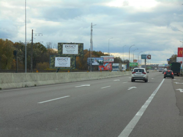 Щит 6x3,  Дніпровське шосе, траса Н-01 "Київ-Знам'янка", км 20+550 ліво