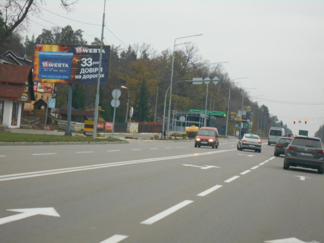 Щит 6x3,  м. Бровари, вул. Київська