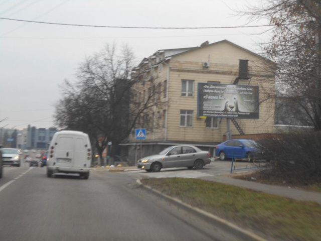 Щит 6x3,  м. Обухів, вул. Київська, 5