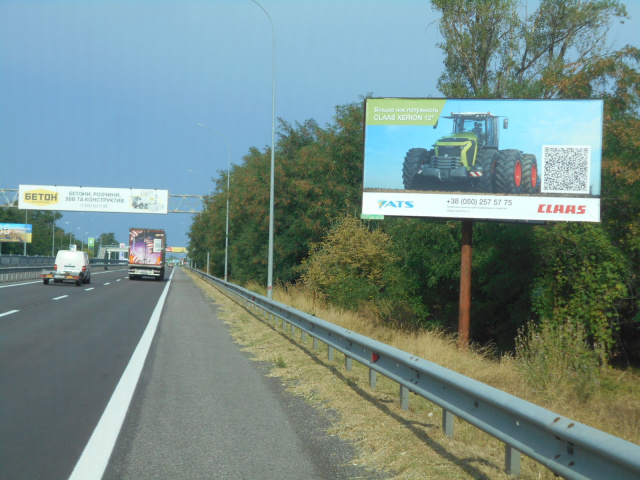 Щит 6x3,  с. Іванків, харківська траса, траса М-03 "Київ-Харків", км 44+720 ліво