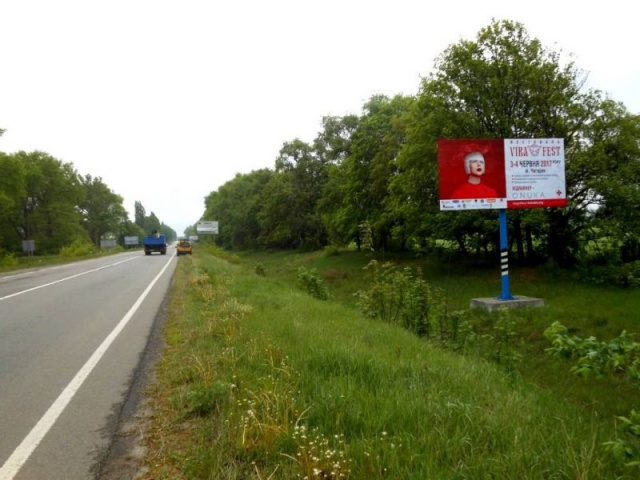 Щит 6x3, Черкаська траса, траса Н-08 "Бориспіль-Дніпро-Запоріжжя", км 5+450 ліво Щит 6x3, Черкаська траса, траса Н-08 "Бориспіль-Дніпро-Запоріжжя", км 5+450 ліво