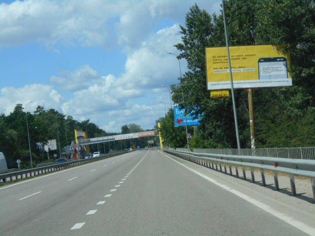 Щит 6x3,  Дніпровське шосе, траса Н-01 "Київ-Знам'янка", км 28+460 ліво