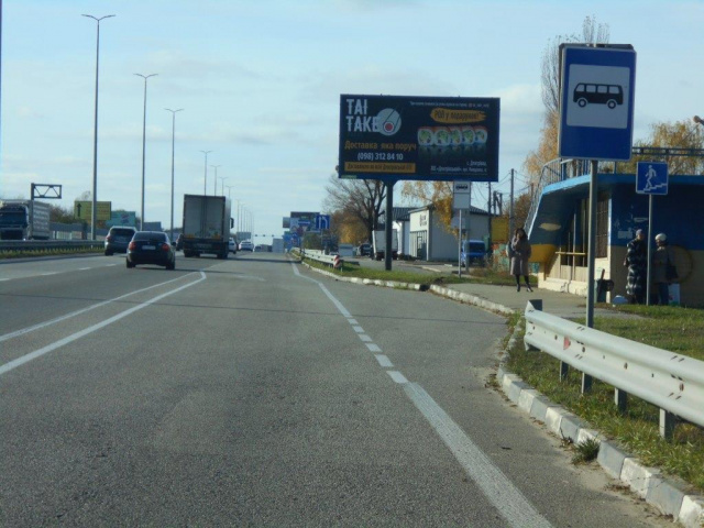 Щит 6x3,  с. Мила, траса М-06 "Київ-Чоп" (Житомир), км 25+780 право