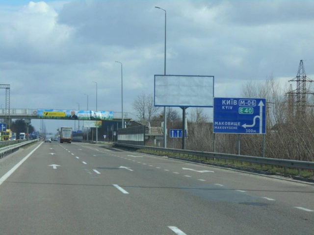 Щит 6x3,  с. Копилів, траса М-06 "Київ-Чоп" (Житомир), км 46+500 ліво