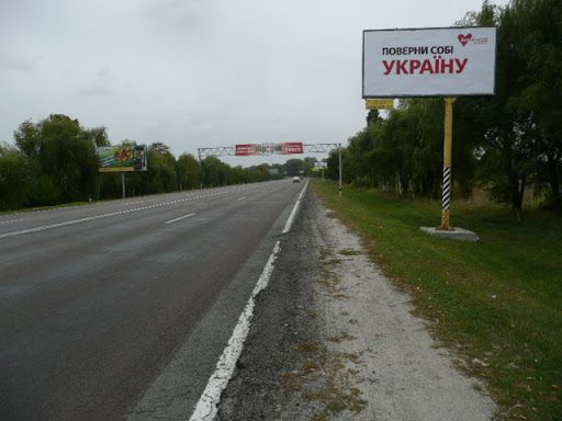 Щит 6x3,  Харківська траса, траса М-03 "Київ-Харків", км 43+300 право