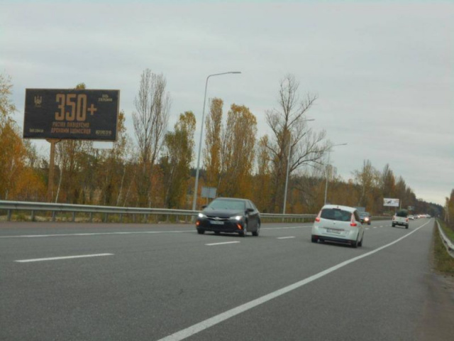 Щит 6x3,  смт. Немішаєво, траса М-07 "Київ-Ковель", км 35+700 право