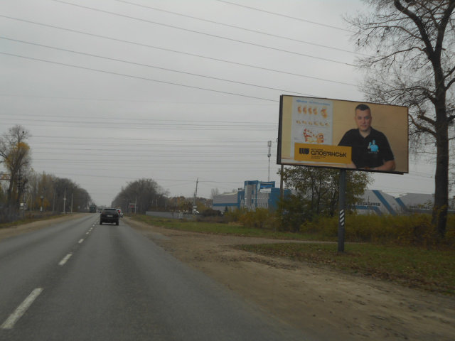 Щит 6x3,  м. Бровари, вул. Олега Онікієнка, навпроти будинку 129