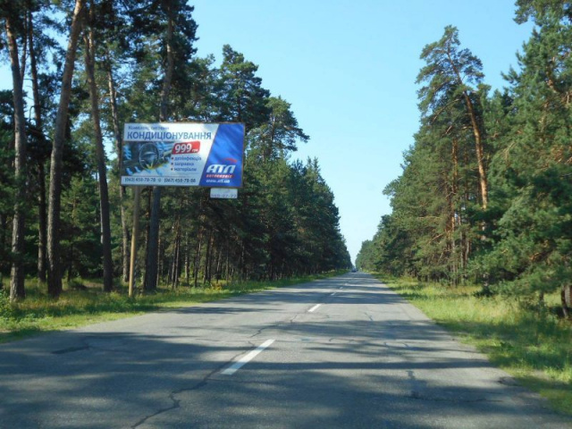 Щит 6x3,  с. Новосілки, траса Р-69 "Київ-Вишгород-Десна", км 35+180 право