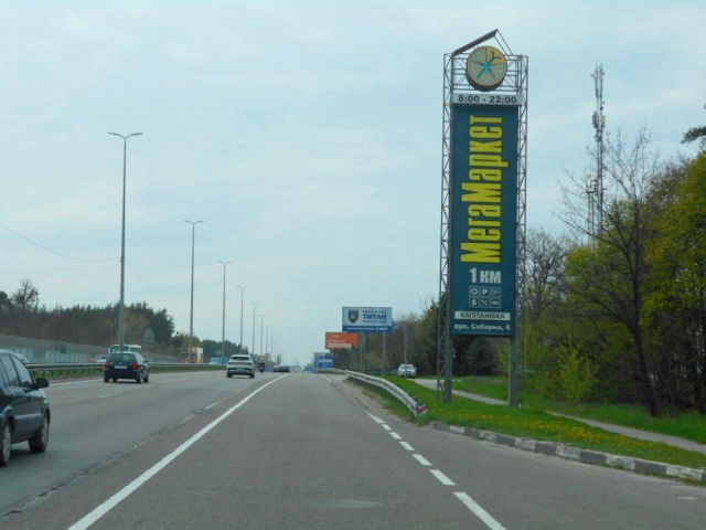 Щит 6x3,  с. Капітанівка, траса М-06 "Київ-Чоп" (Житомир), км 24+280 право