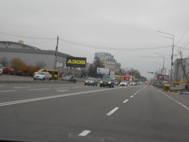 Щит 6x3,  м. Бровари, вул. Київська, 326