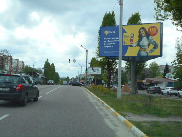 Щит 6x3,  м. Обухів, вул. Київська, 123