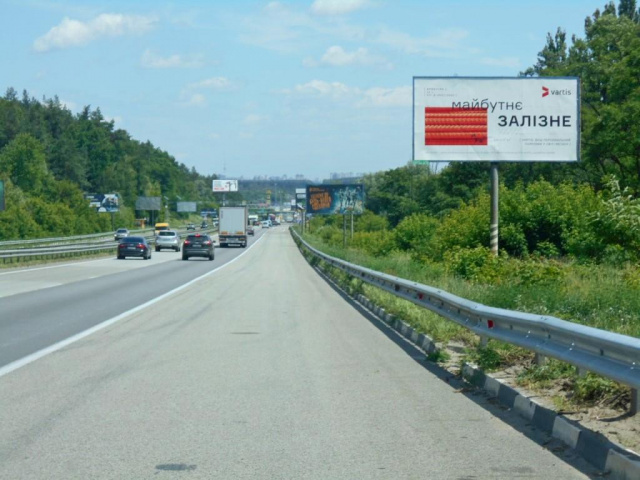 Щит 6x3,  с. Капітанівка, траса М-06 "Київ-Чоп" (Житомир), км 23+300 ліво