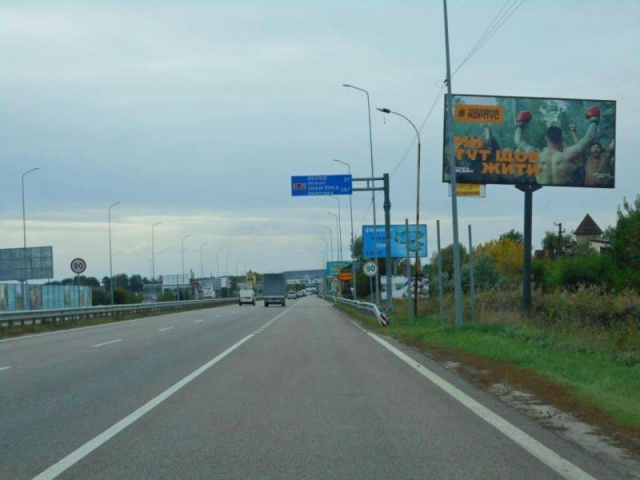 Щит 6x3,  Дніпровське шосе, траса Н-01 "Київ-Знам'янка", км 25+600 право