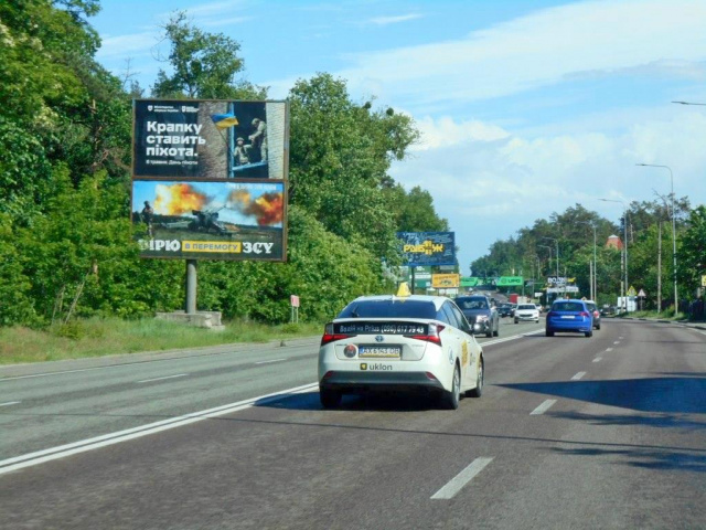 Щит 6x3,  смт. Гостомель, траса М-07 "Київ-Ковель", км 22+050 право, вул. Кулішова, 13
