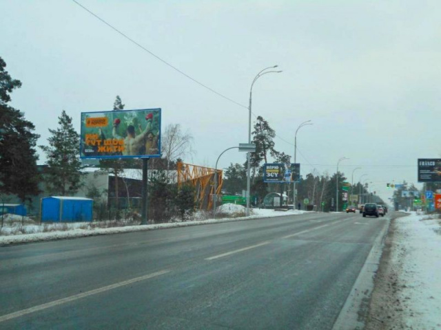 Щит 6x3,  Конча-Заспа, траса Р-01, с. Козин, км 29+700 ліво