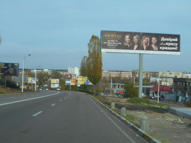 Щит 6x3,  м. Обухів, вул. Київська, 166-К